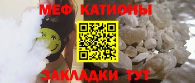 Альфа ПВП Малоярославец