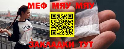 МДПВ Малгобек