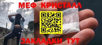 МДПВ Малгобек