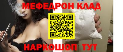 Альфа ПВП Малоярославец