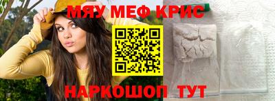Альфа ПВП Малоярославец
