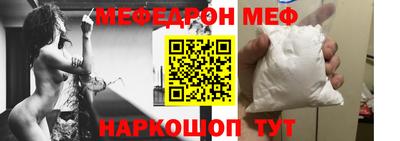ПСИЛОЦИБИНОВЫЕ ГРИБЫ Мариинск