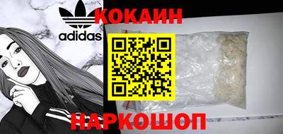 МДПВ Малгобек