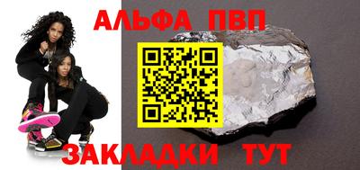 ПСИЛОЦИБИНОВЫЕ ГРИБЫ Мариинск