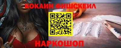 Альфа ПВП Малоярославец