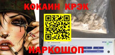 ПСИЛОЦИБИНОВЫЕ ГРИБЫ Мариинск