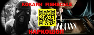 кристаллы Можга