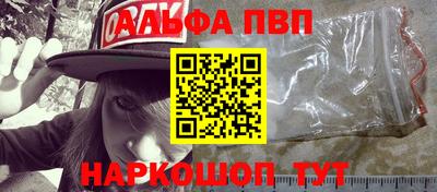 МДПВ Малгобек