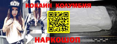 Альфа ПВП Малоярославец