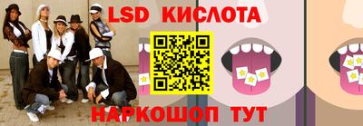 Альфа ПВП Малоярославец