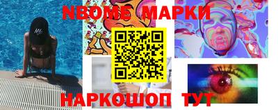 Альфа ПВП Малоярославец