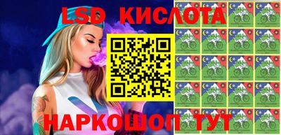 МДПВ Малгобек