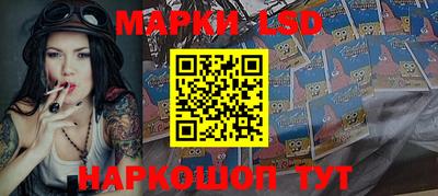Альфа ПВП Малоярославец