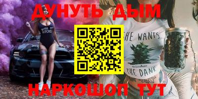 Альфа ПВП Малоярославец