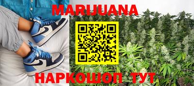 Альфа ПВП Малоярославец