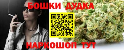 Альфа ПВП Малоярославец
