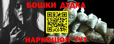 МДПВ Малгобек