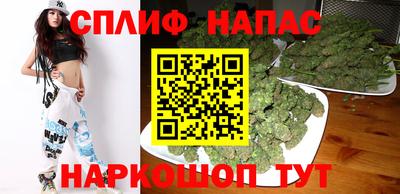 МДПВ Малгобек