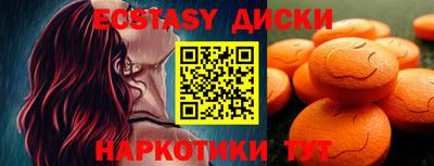 МДПВ Малгобек