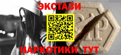 МДПВ Малгобек