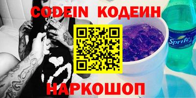 Альфа ПВП Малоярославец