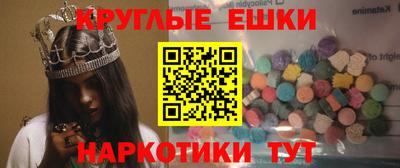 Альфа ПВП Малоярославец