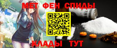 МДПВ Малгобек