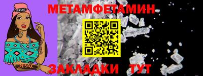 МДПВ Малгобек