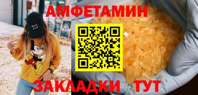 МДПВ Малгобек