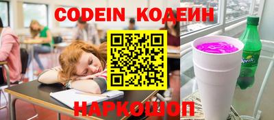 МДПВ Малгобек