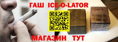 Альфа ПВП Малоярославец