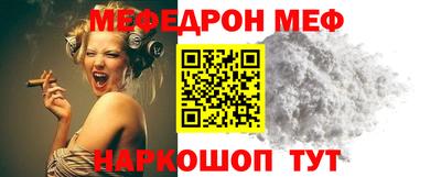 ПСИЛОЦИБИНОВЫЕ ГРИБЫ Мариинск
