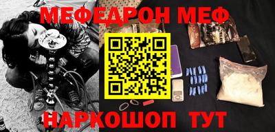 Альфа ПВП Малоярославец