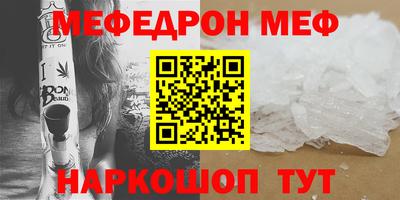 МДПВ Малгобек